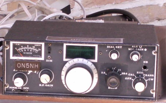 Amateur Radio gear